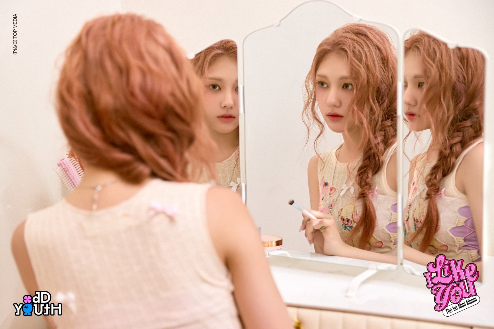 Ye-eum Jung