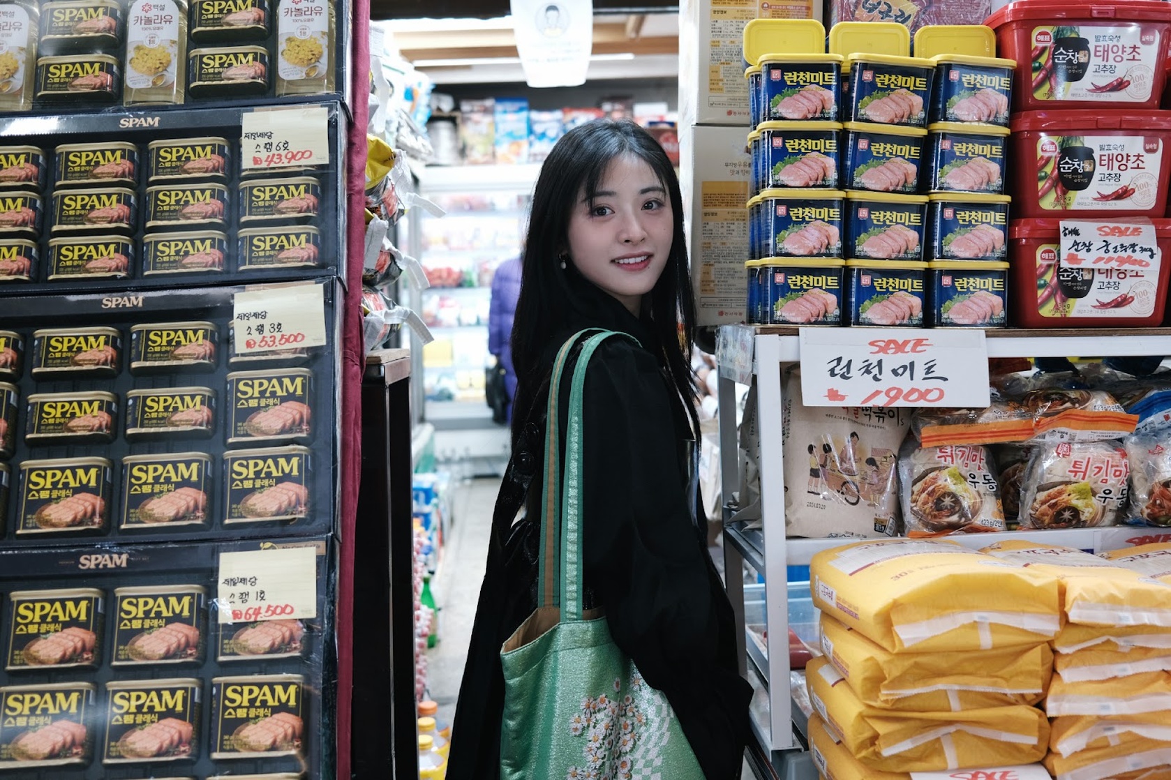 Shen Yue