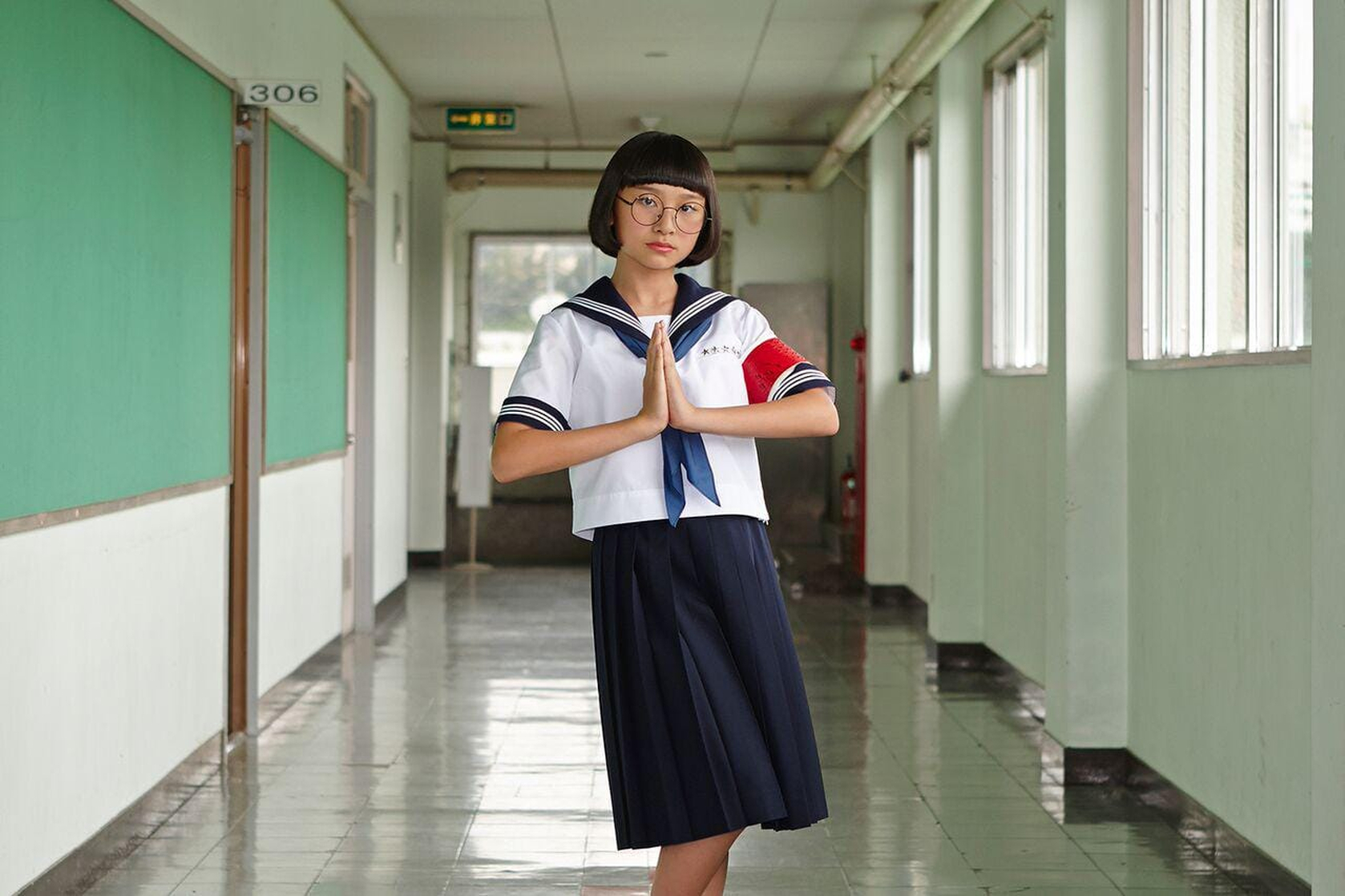 Atarashii Gakko!