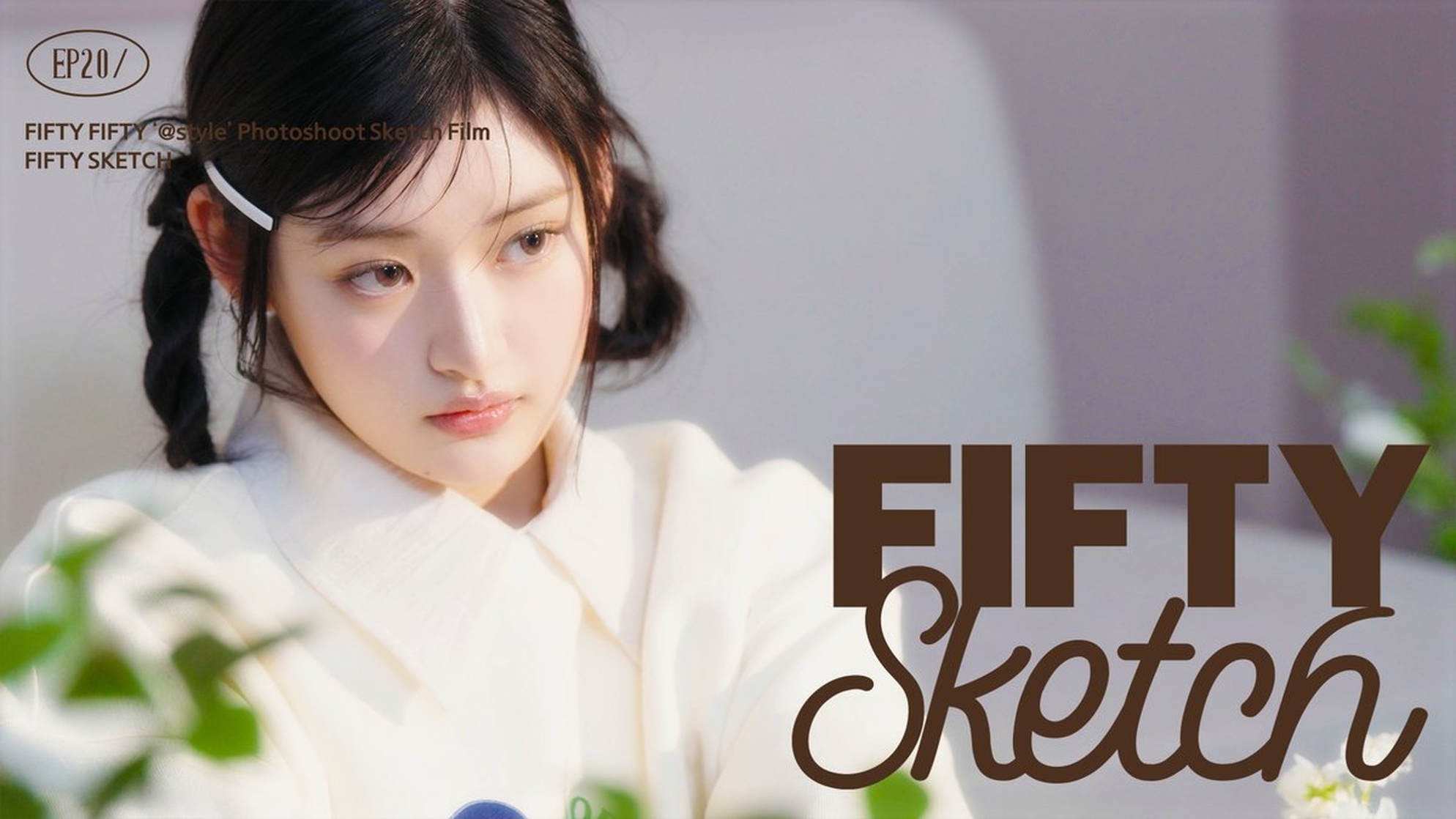 Athena Yang