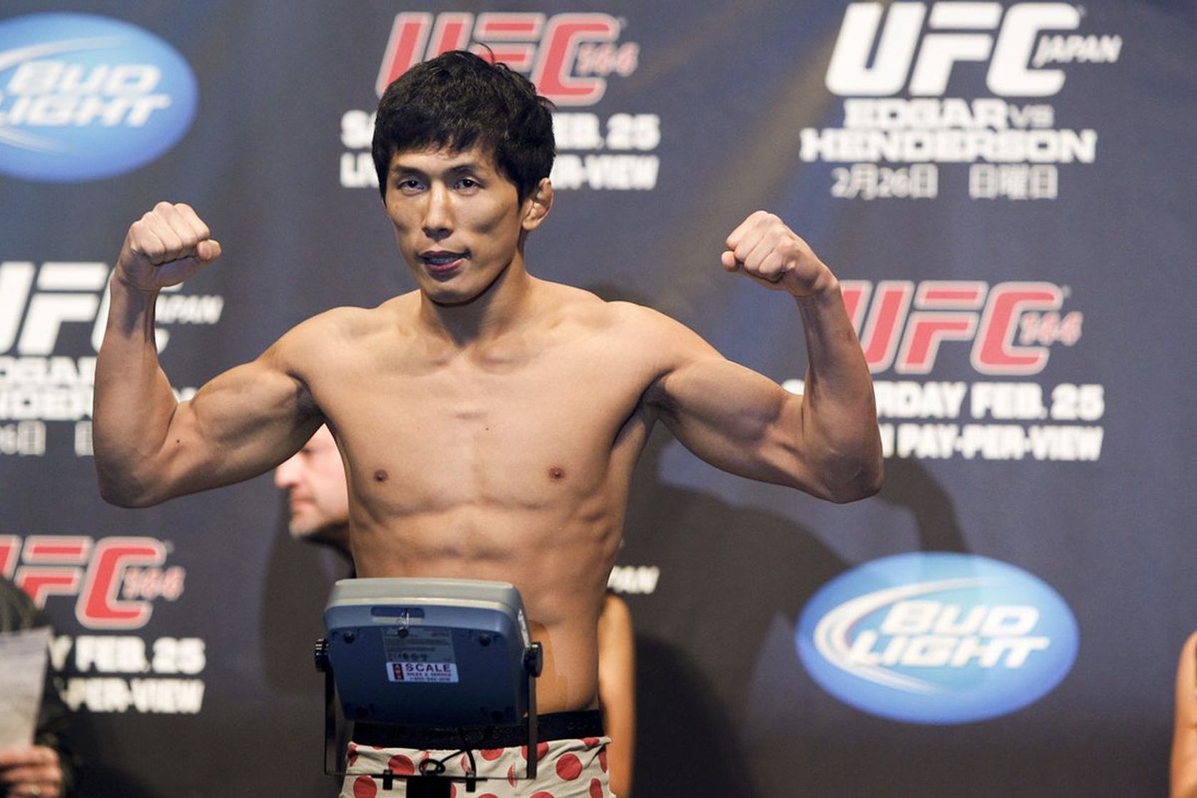 Takeya Mizugaki