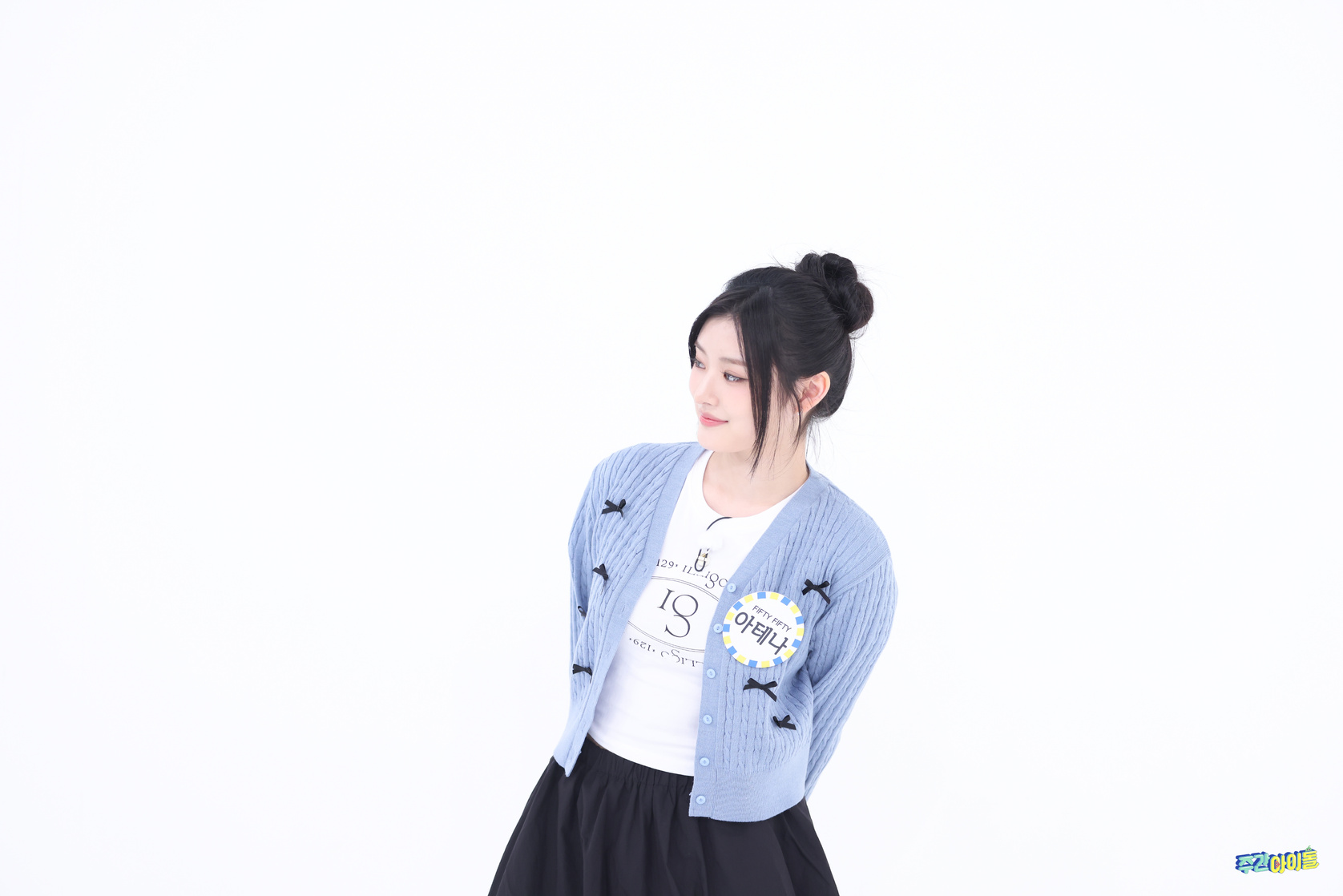 Athena Yang