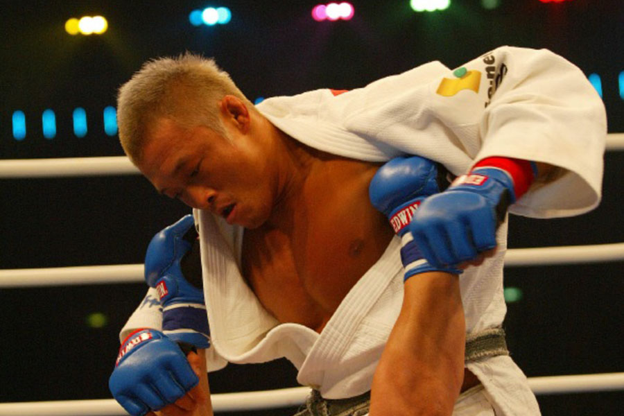 Yoshihiro Akiyama