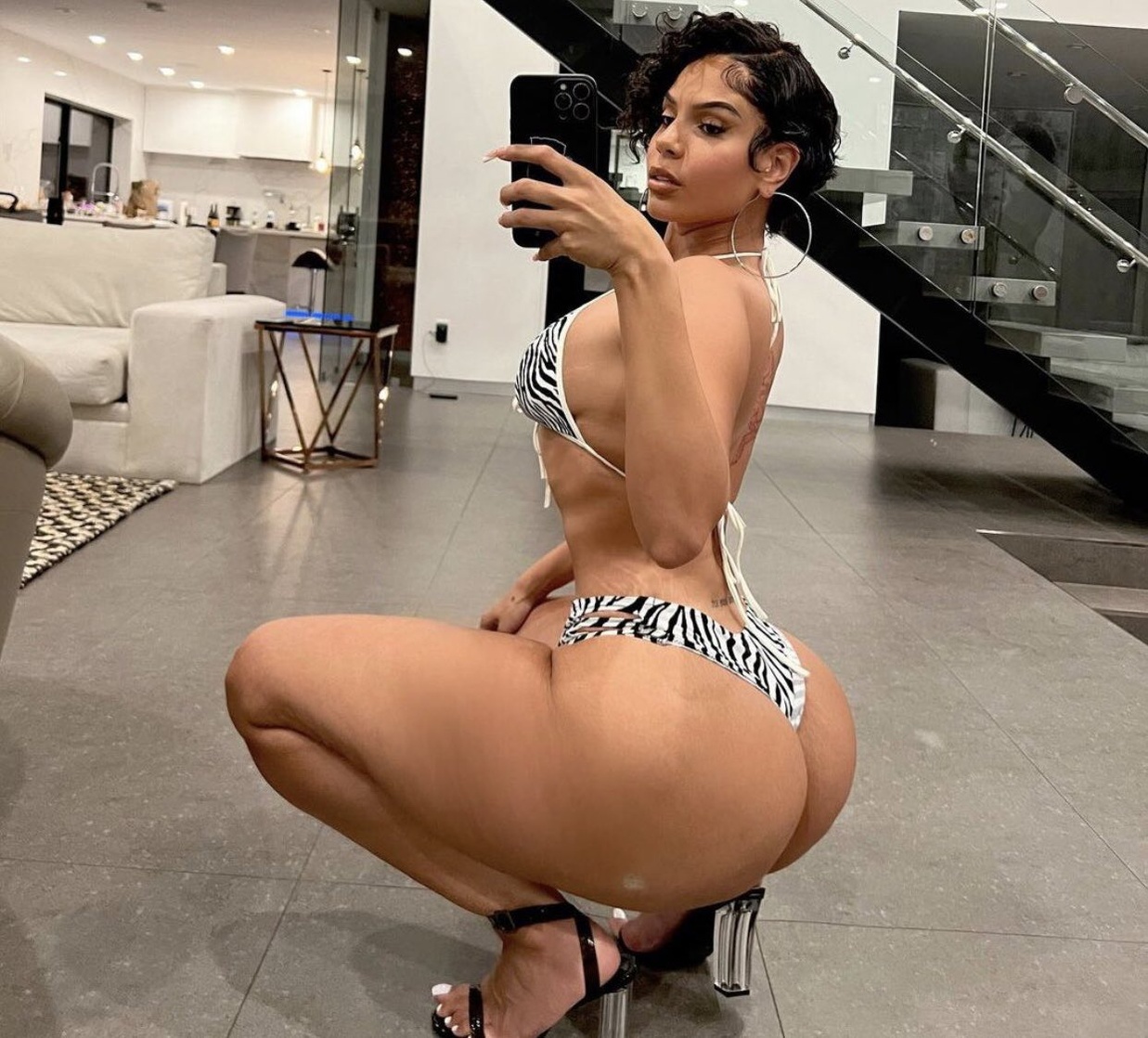 Amirah Dyme