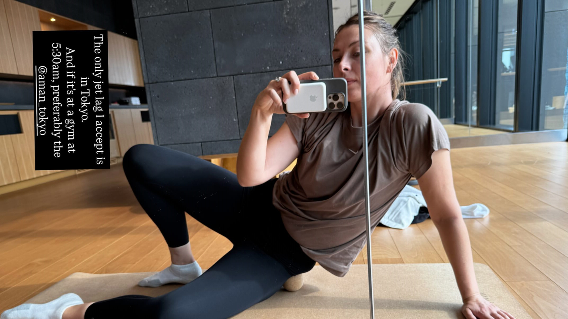Maria Sharapova