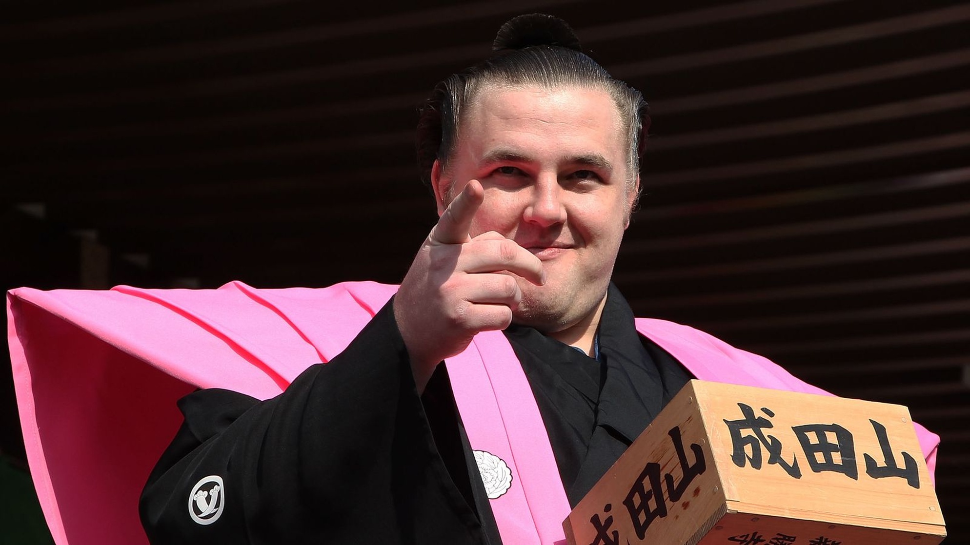 Baruto