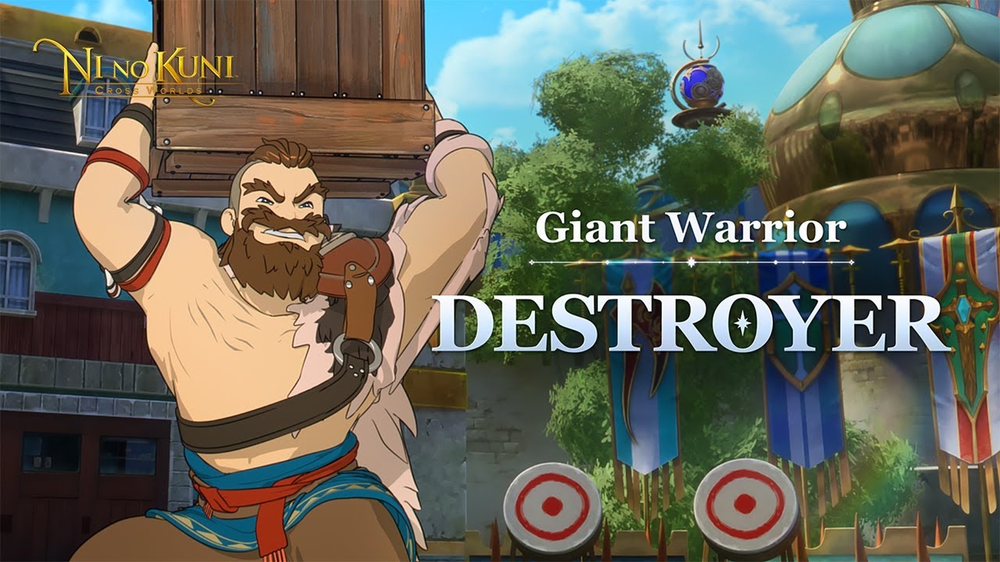 Destroyer (Cross Worlds)