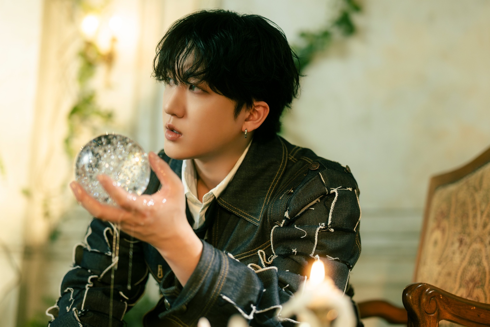 Changbin