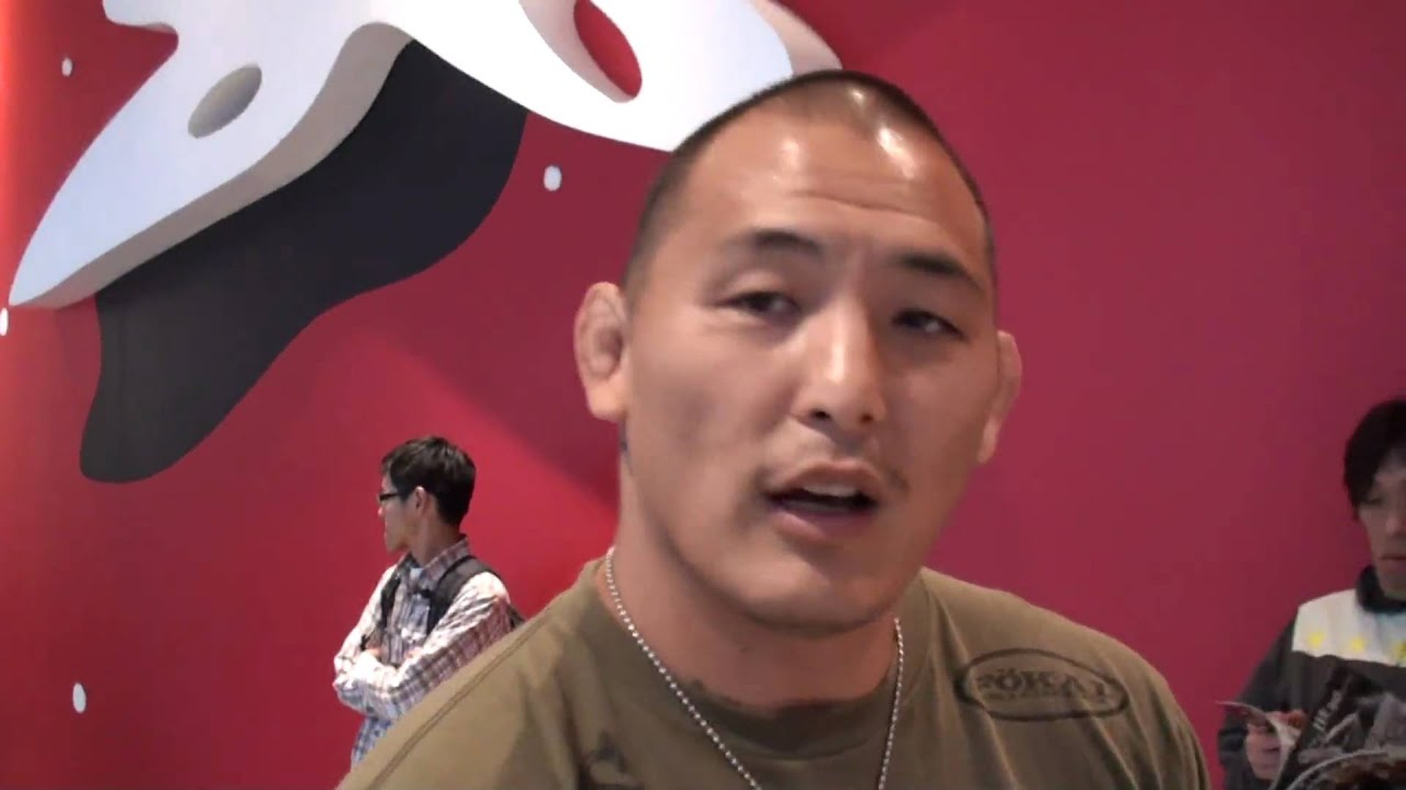 Enson Inoue