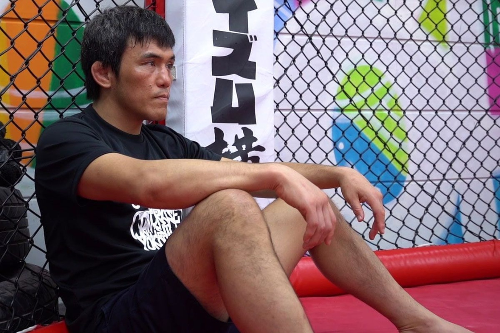 Yuki Kondo