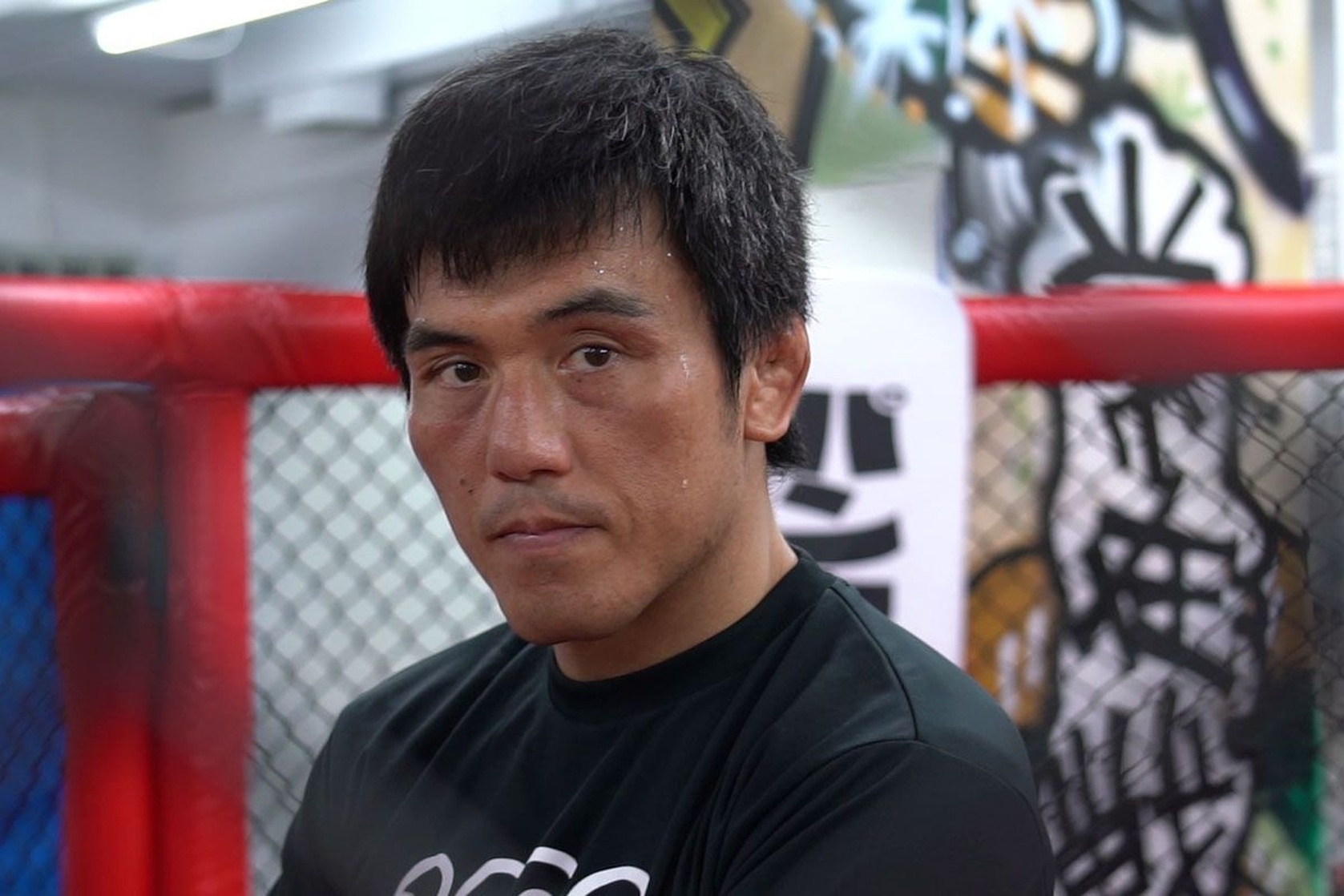 Yuki Kondo