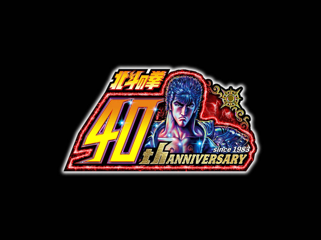 Kenshiro