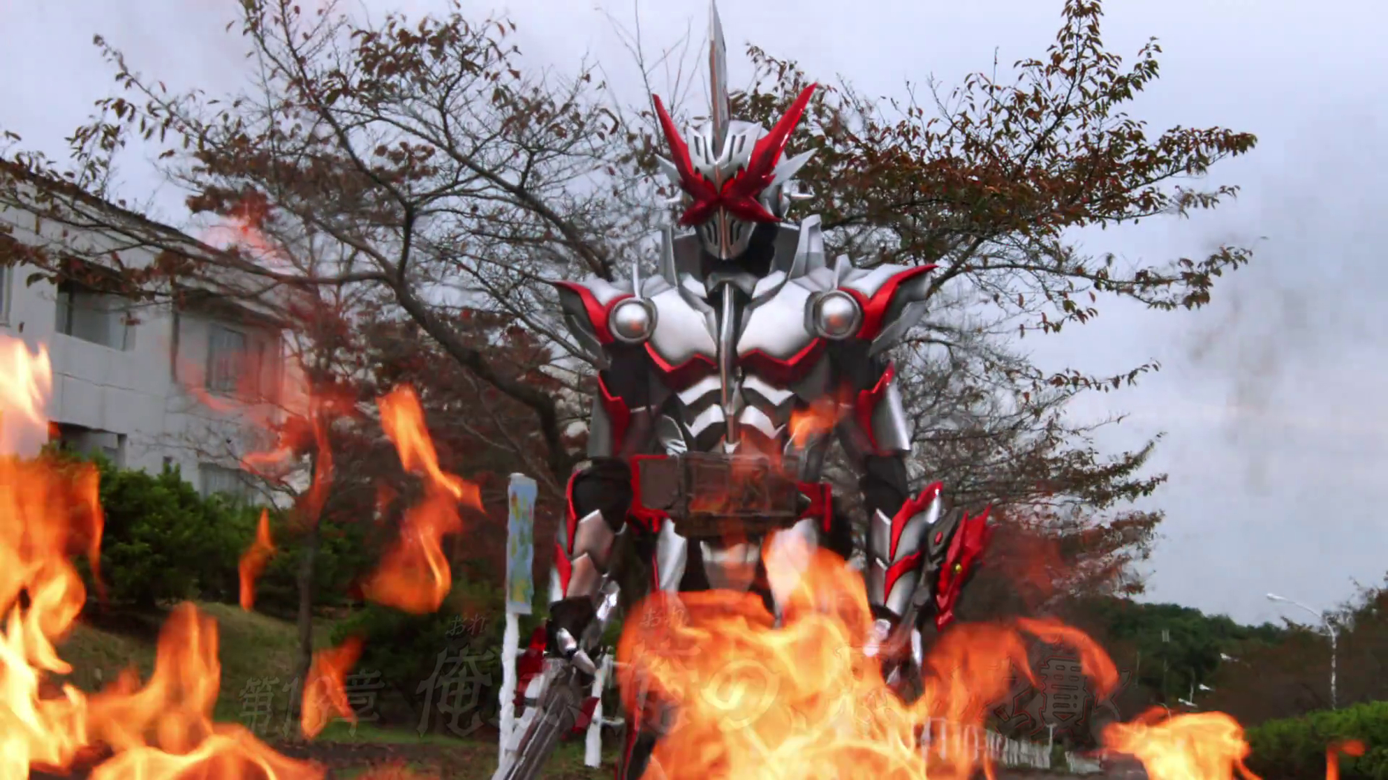 Kamen Rider Saber