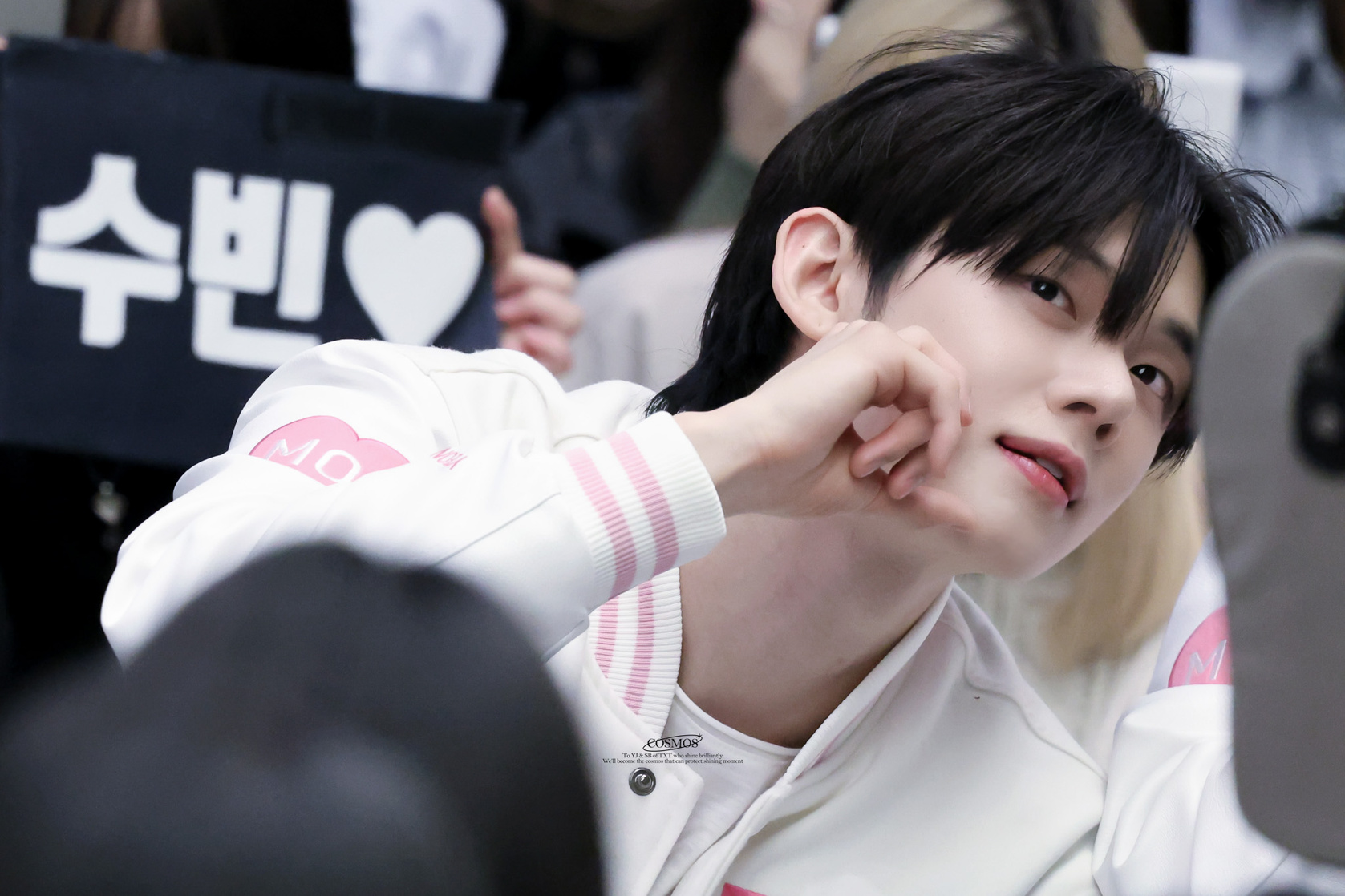 Choi Yeonjun (최연준)