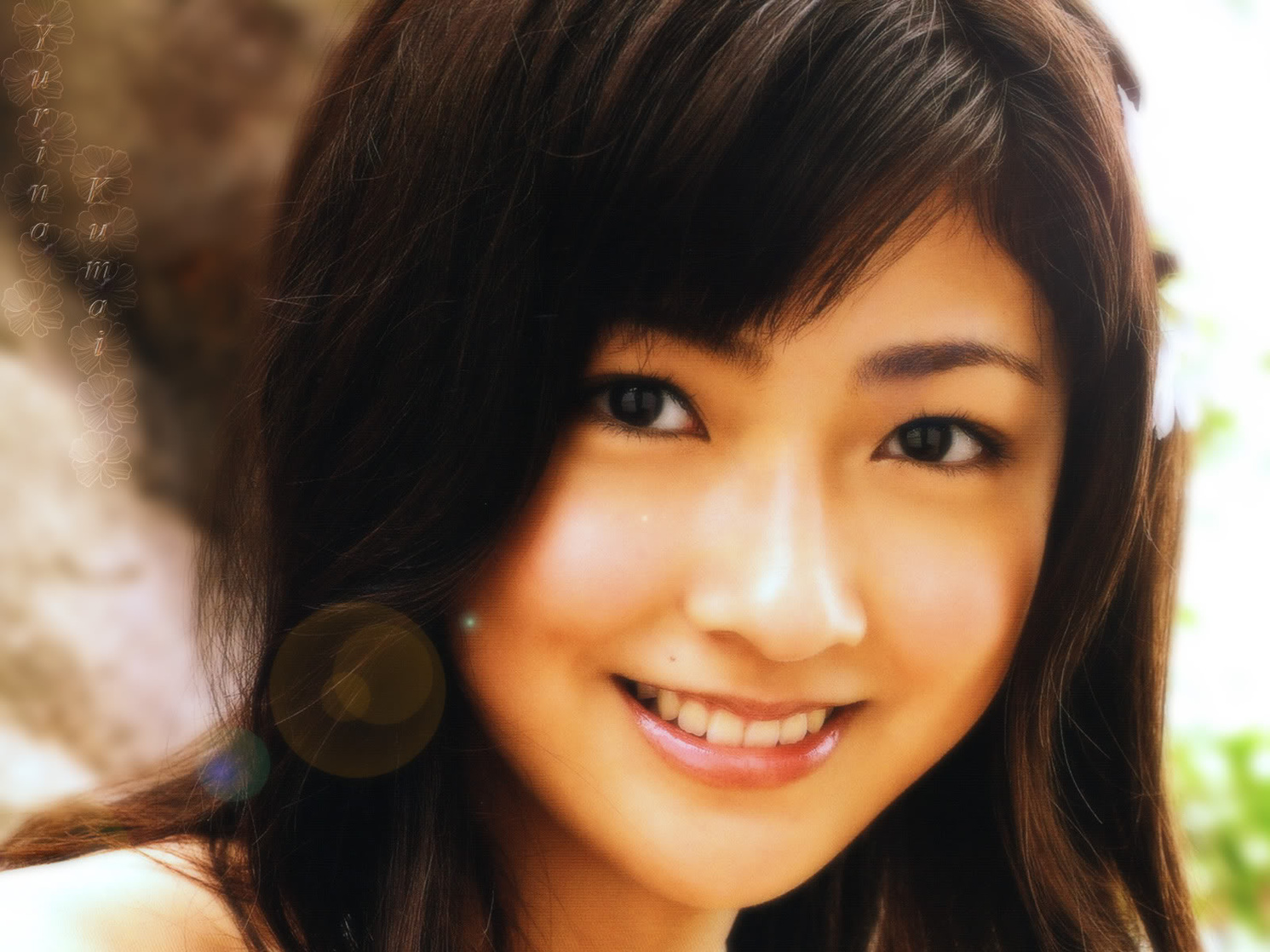 Yurina Kumai