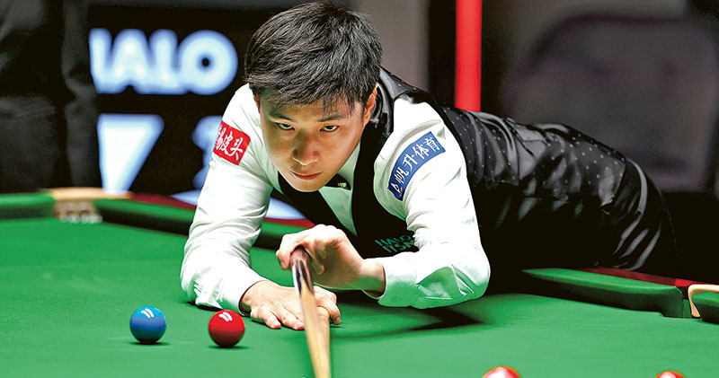 Zhao Xintong