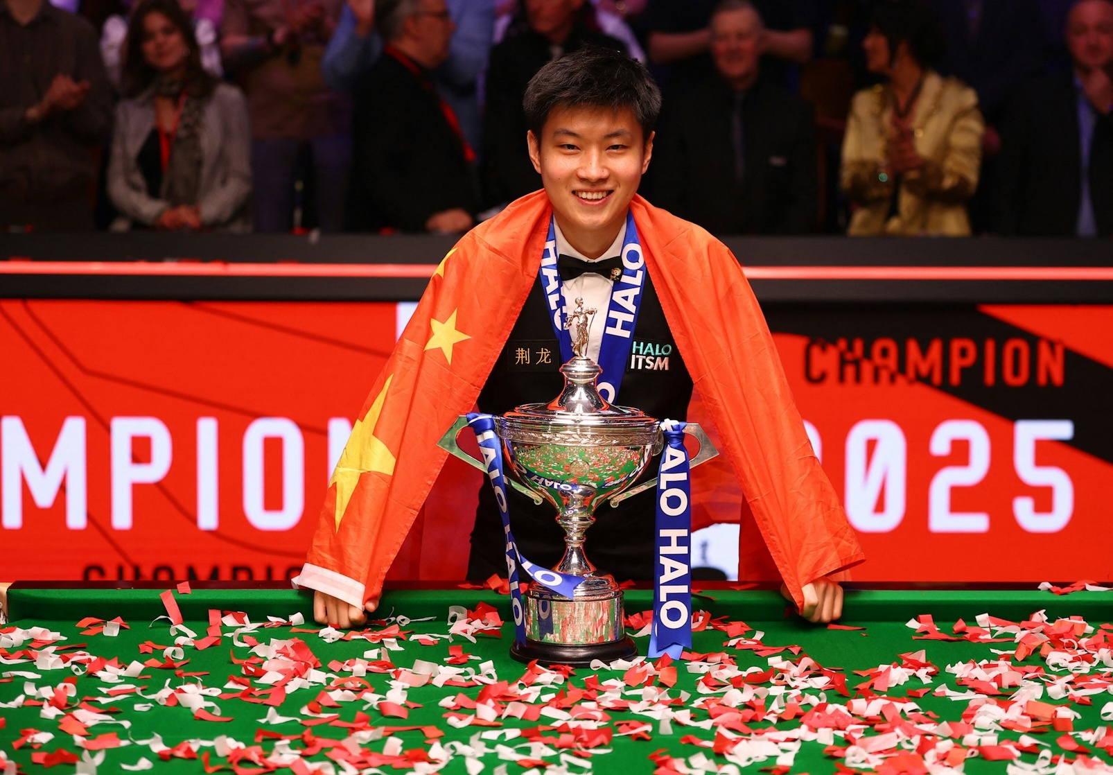 Zhao Xintong