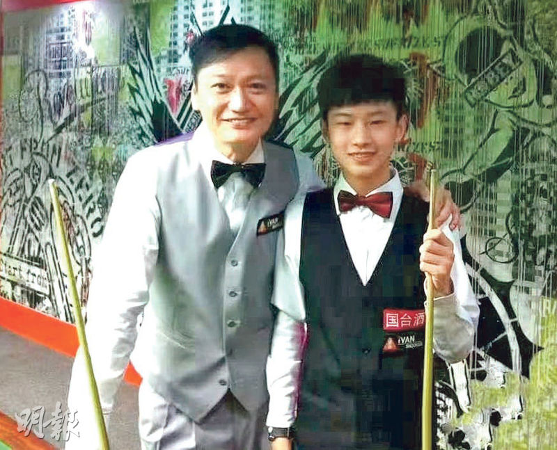 Zhao Xintong