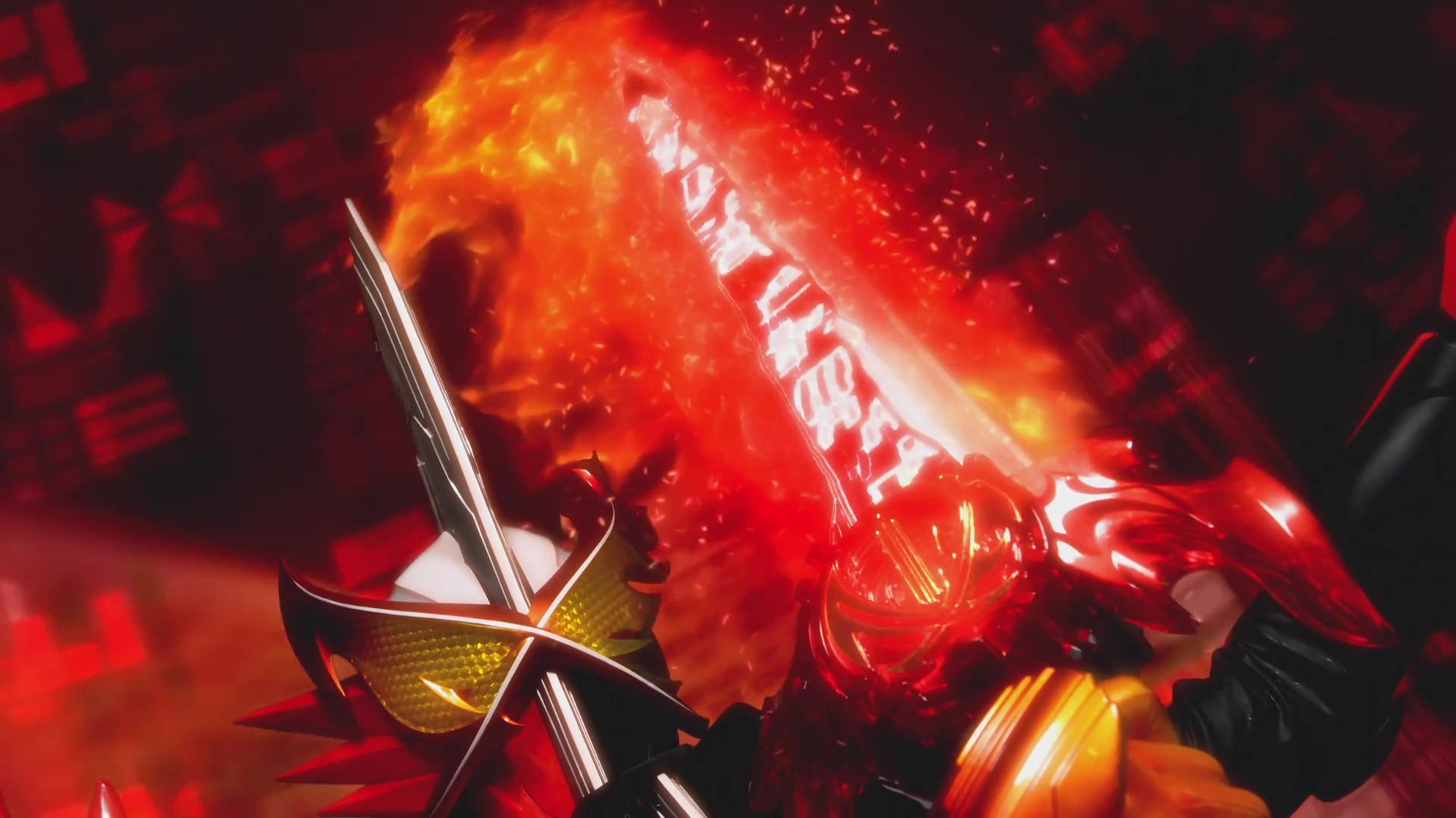 Kamen Rider Saber