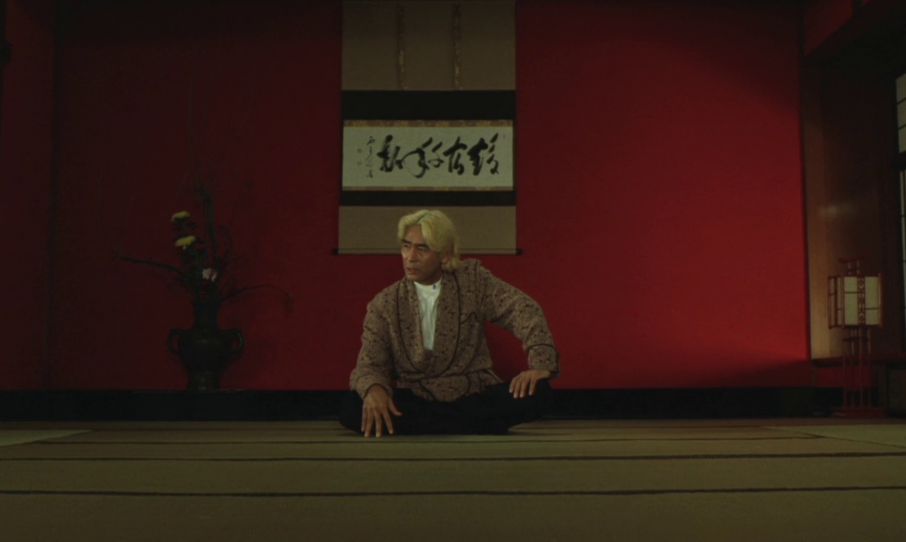 Yoshio Harada