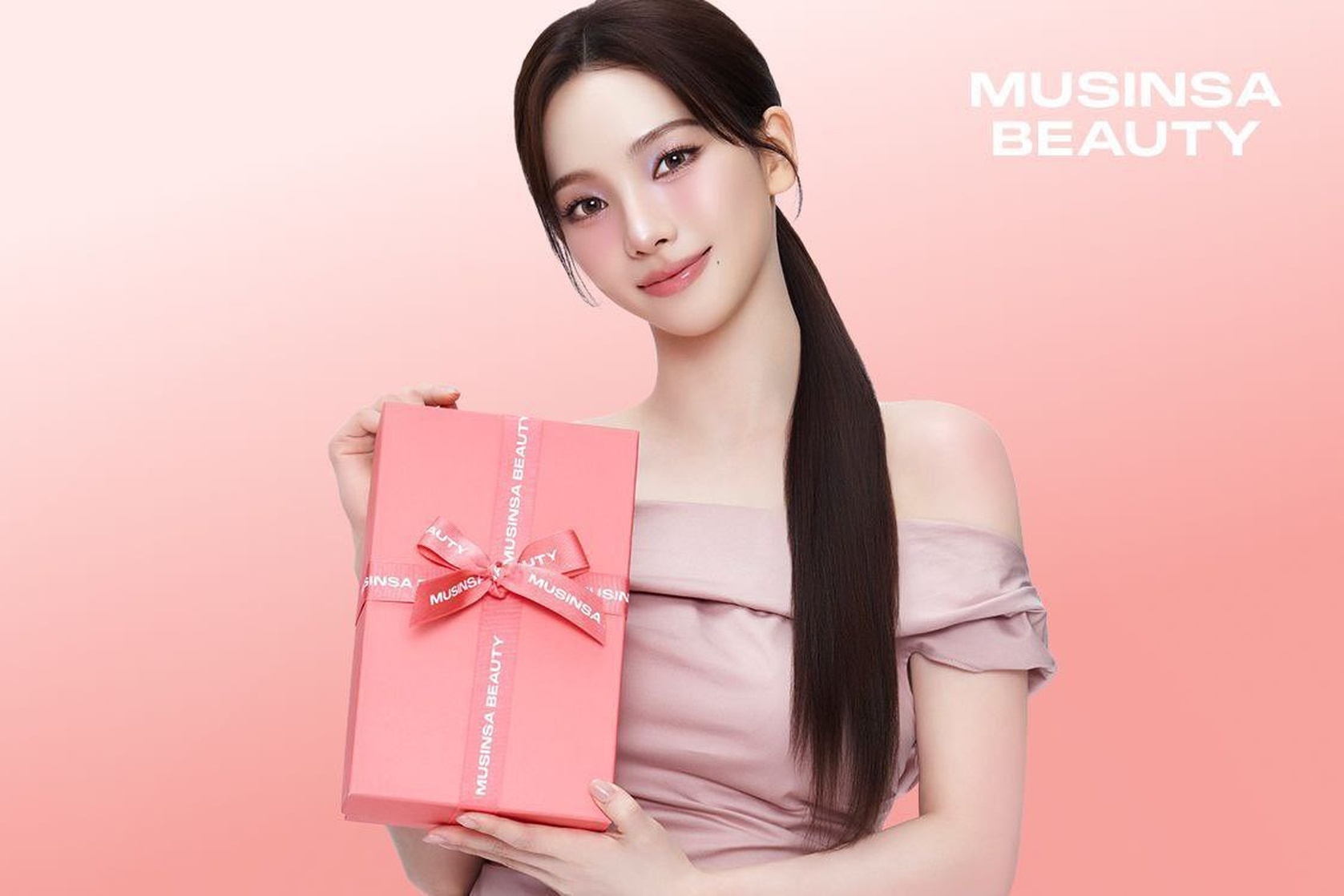 Ji-min Yoo