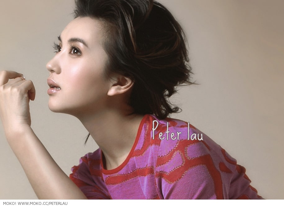 Hao Chen