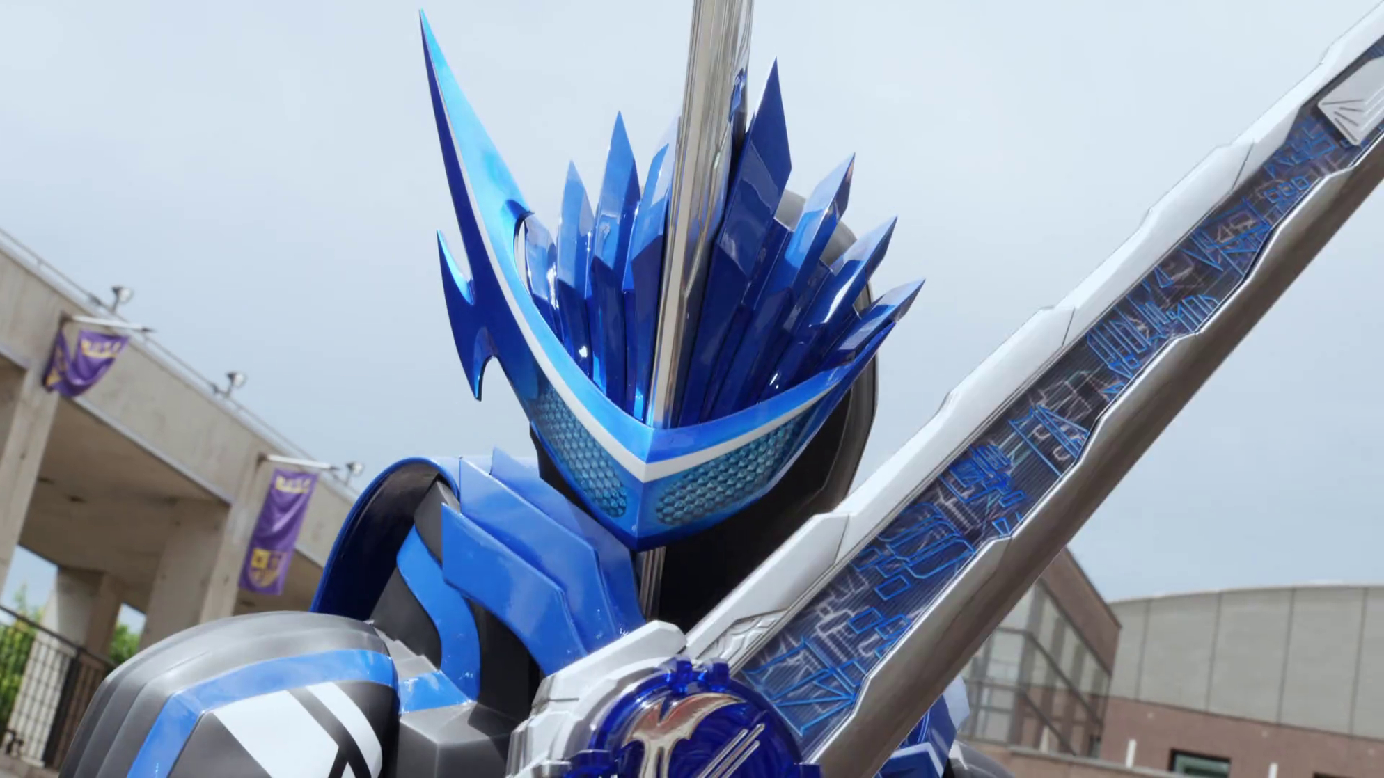 Kamen Rider Saber