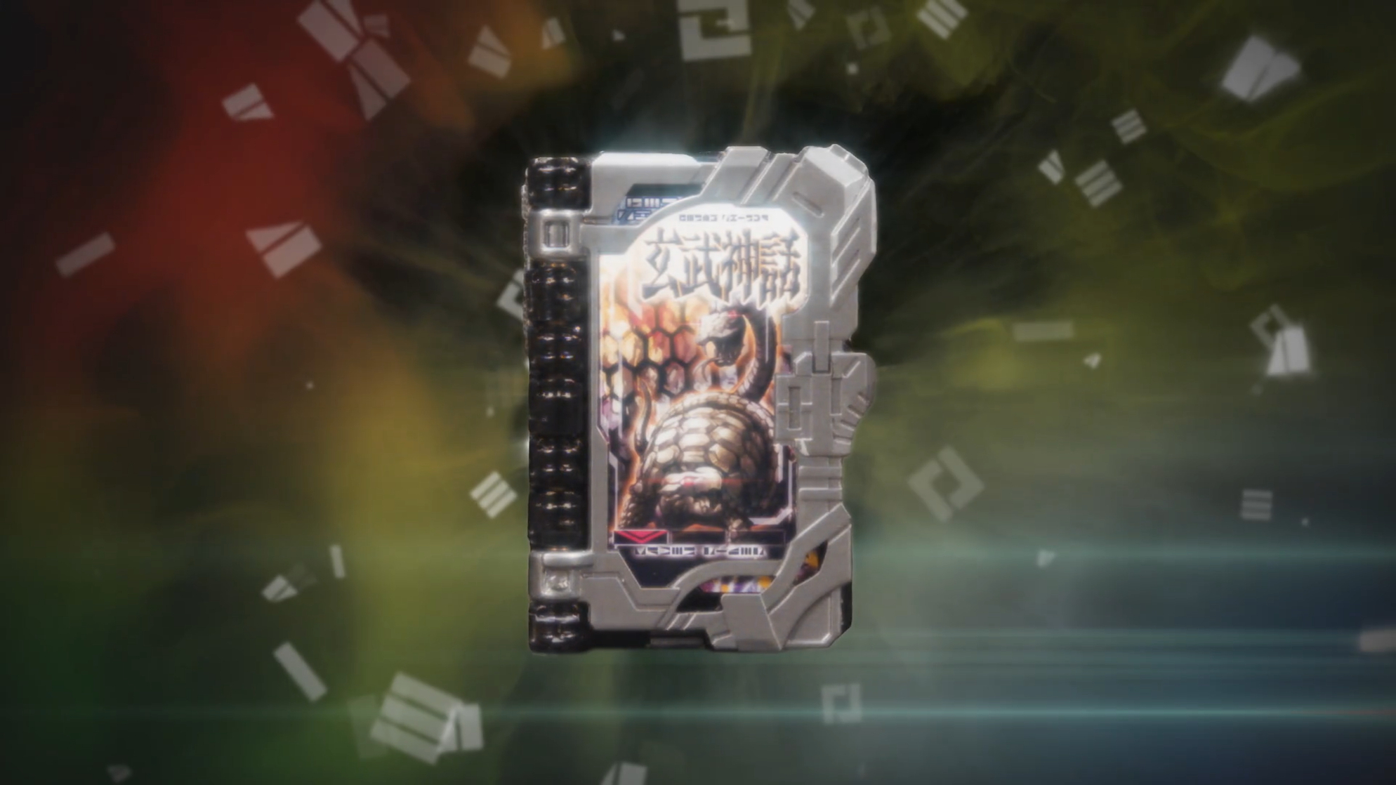 Kamen Rider Saber