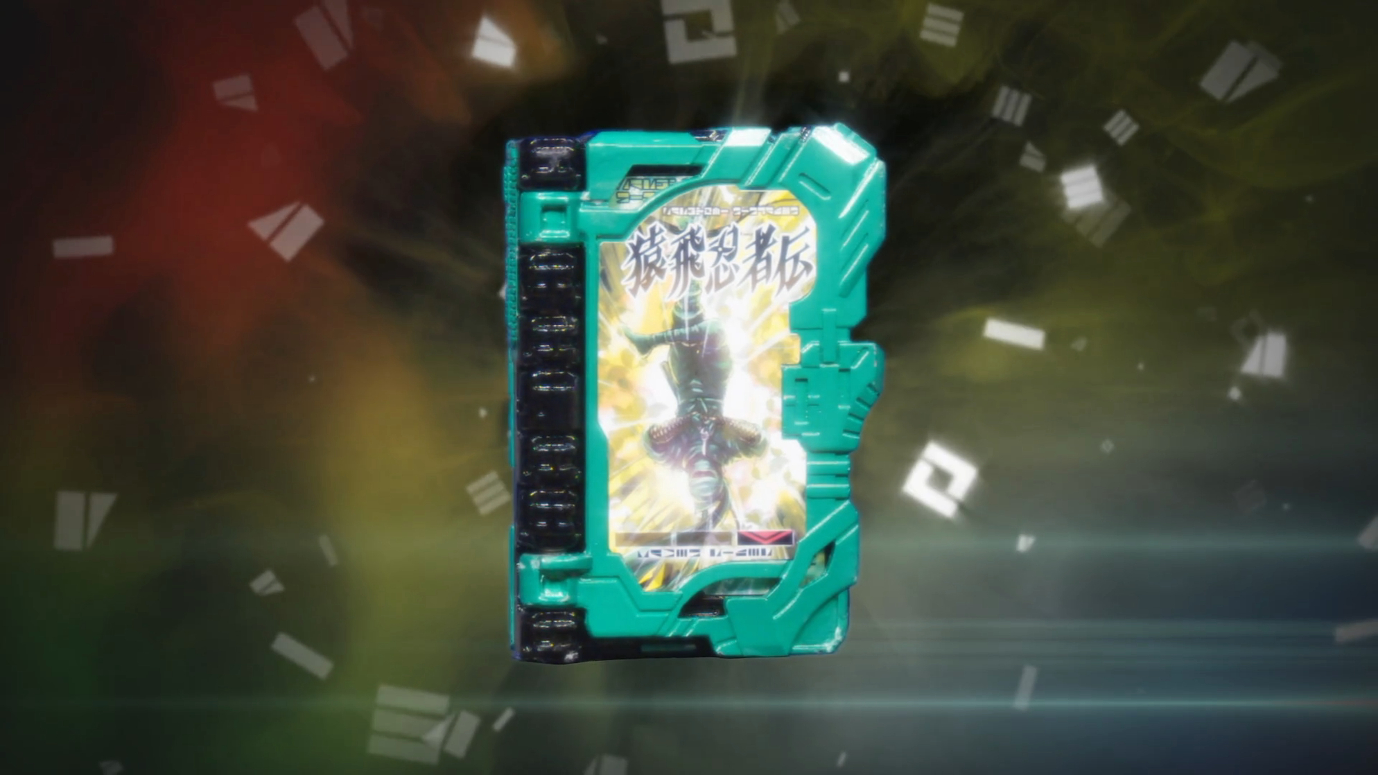 Kamen Rider Saber