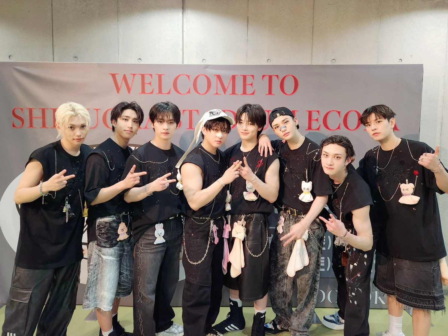 Stray Kids