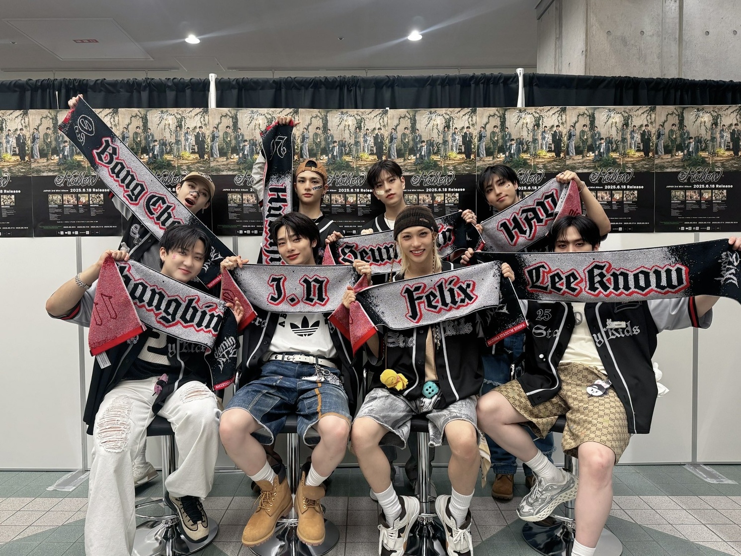 Stray Kids