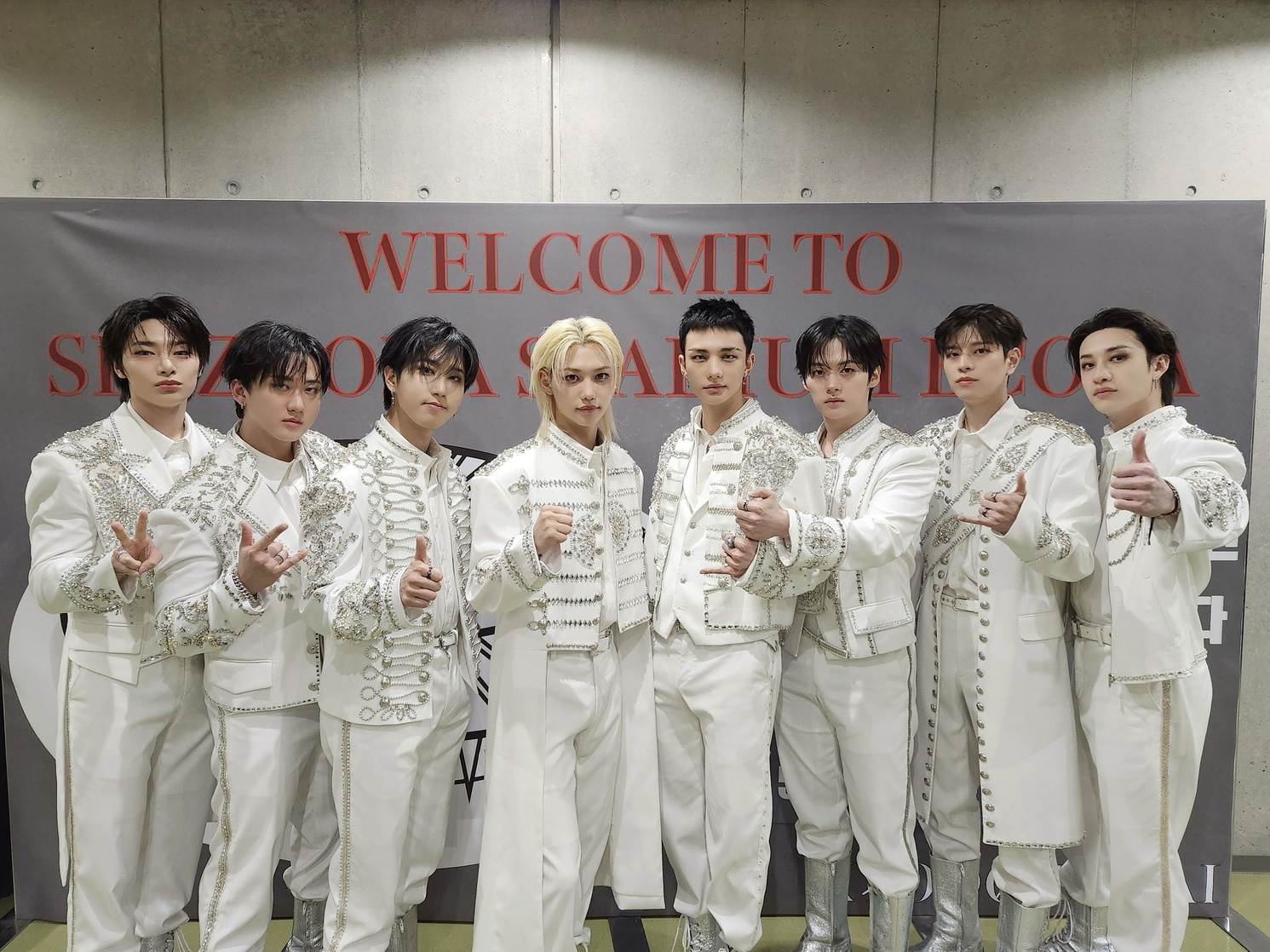 Stray Kids