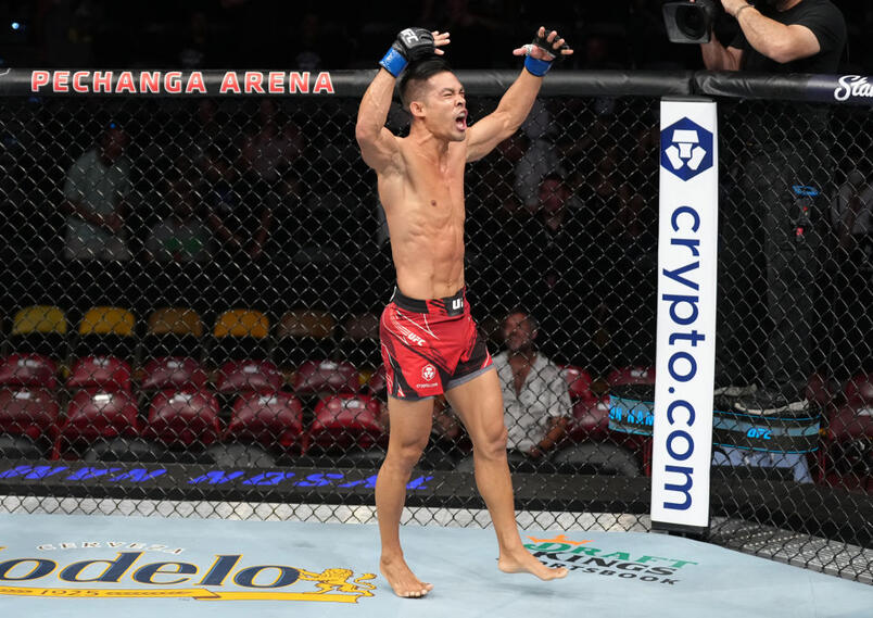 Tyson Nam