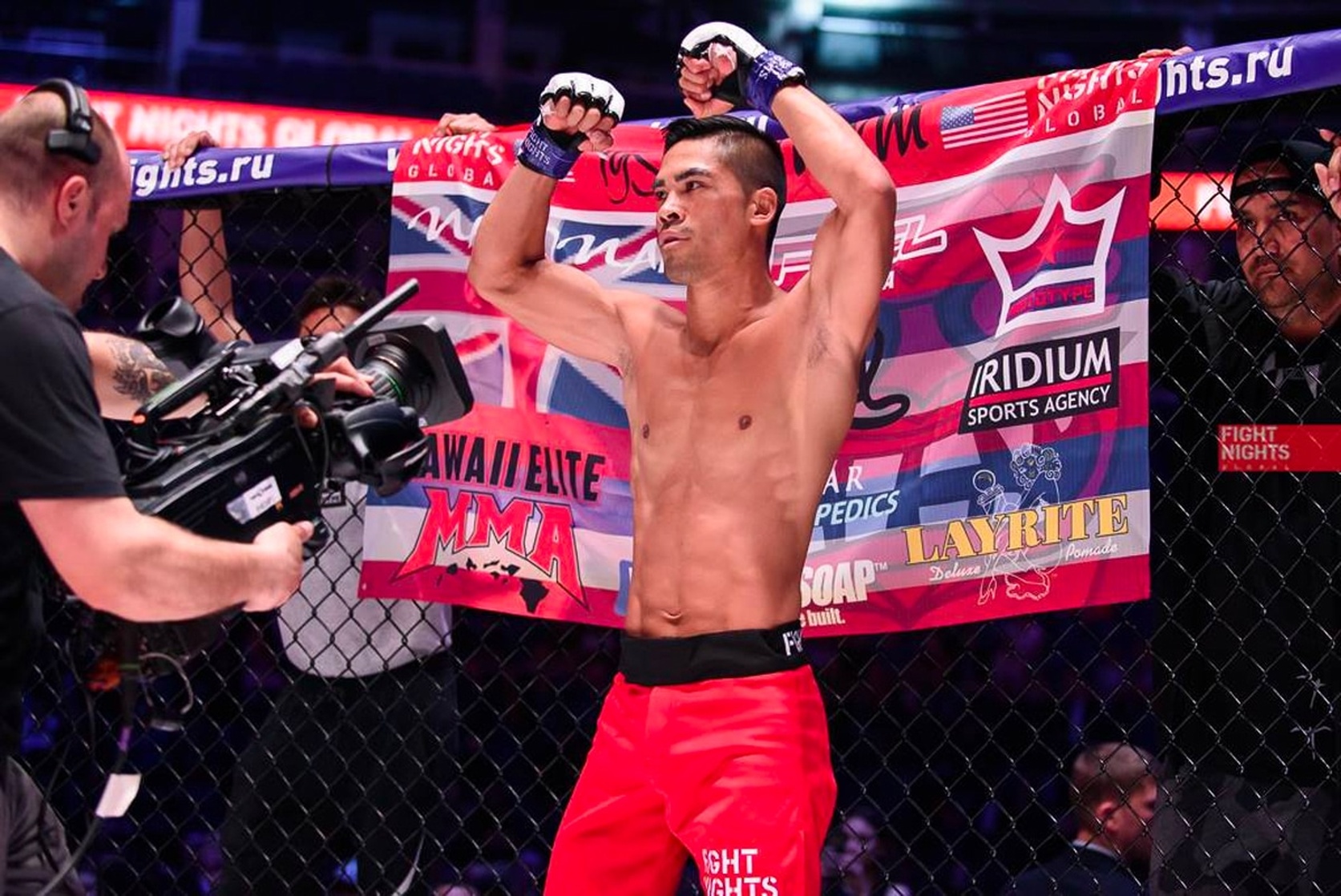 Tyson Nam