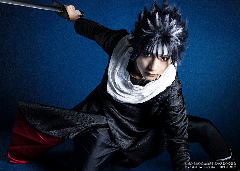Hiei