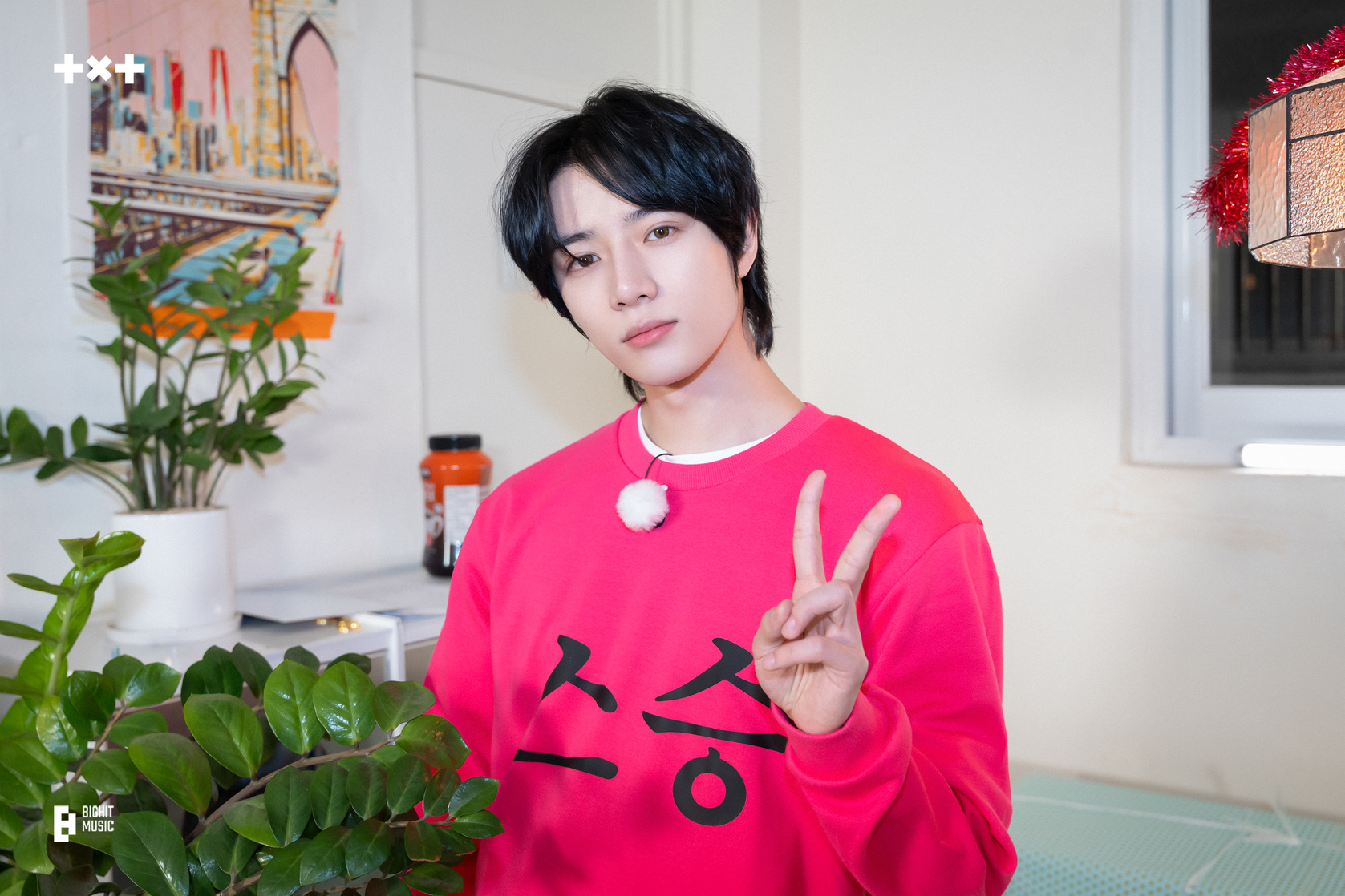 Beom-gyu Choi