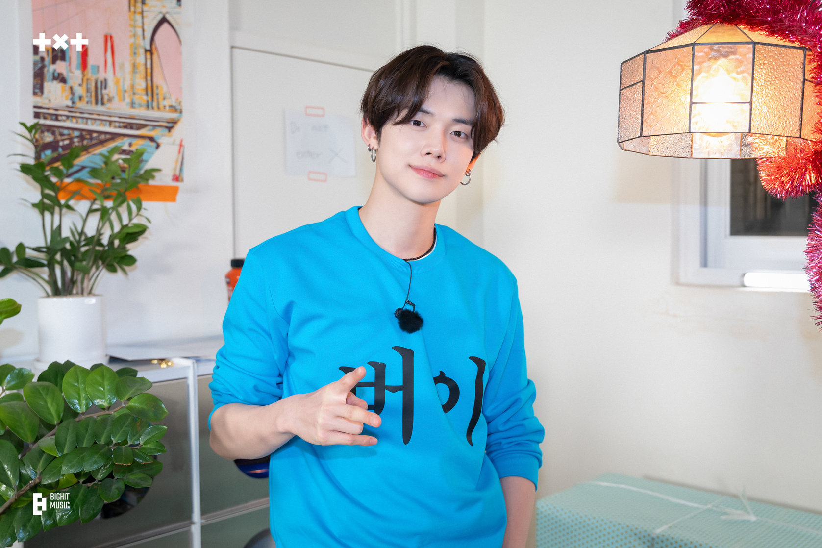 Choi Yeonjun (최연준)
