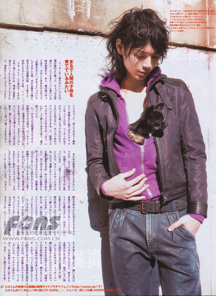 Hiro Mizushima picture