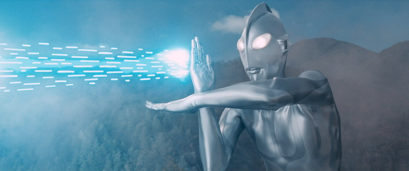 Shin Ultraman