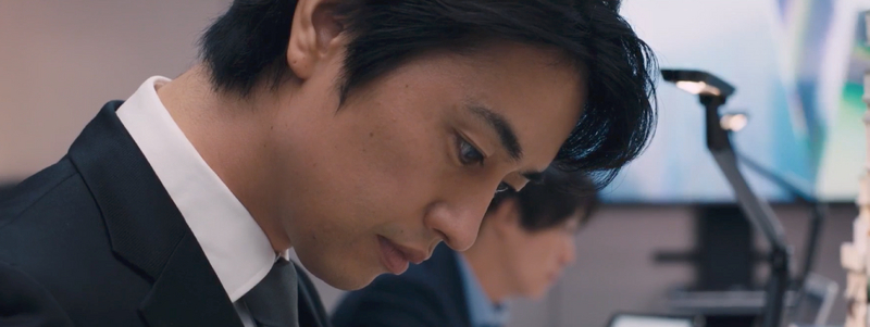Shin Ultraman