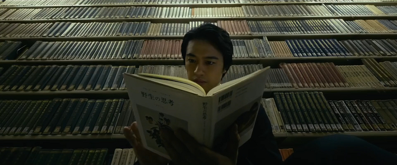Shin Ultraman