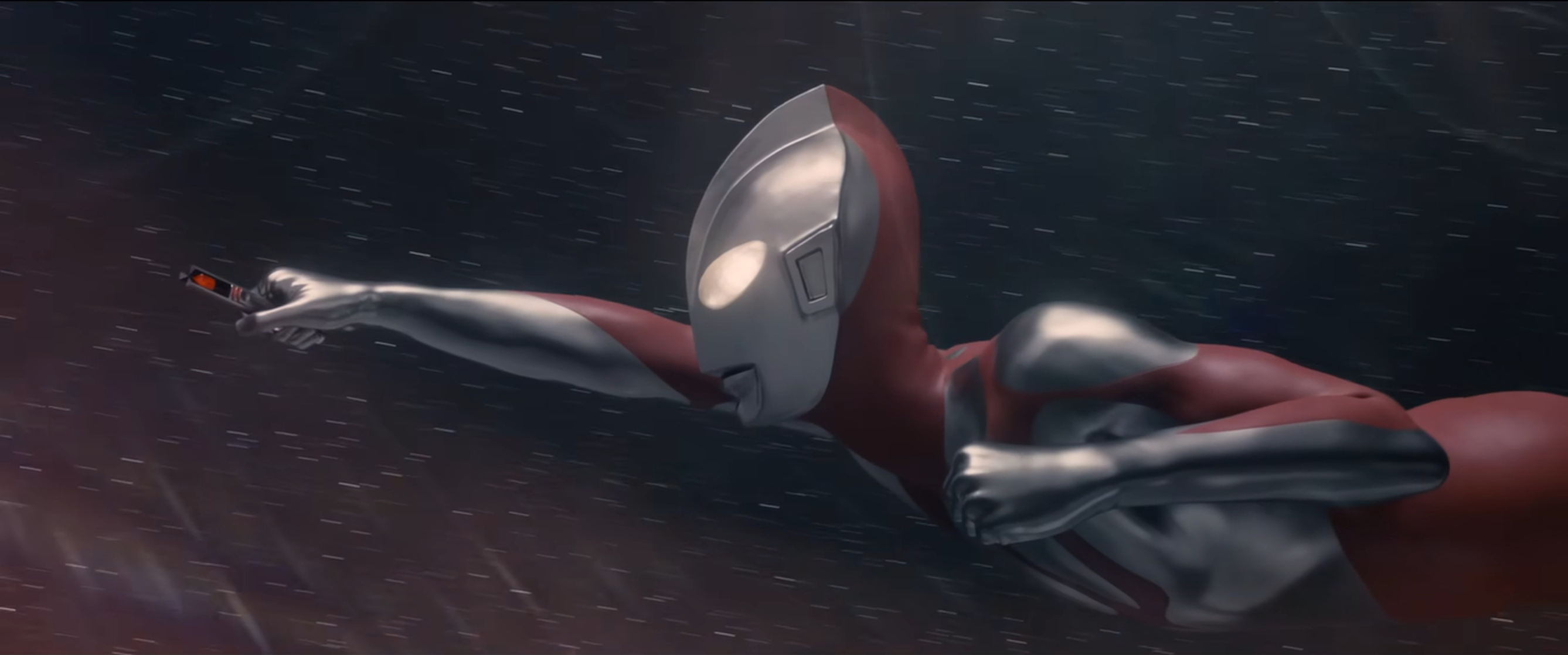 Shin Ultraman