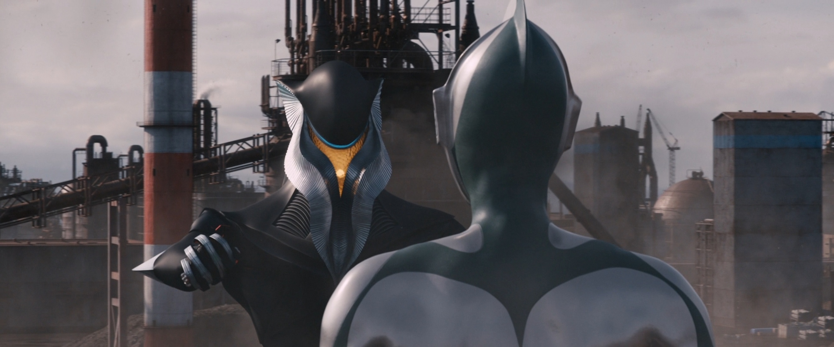 Shin Ultraman