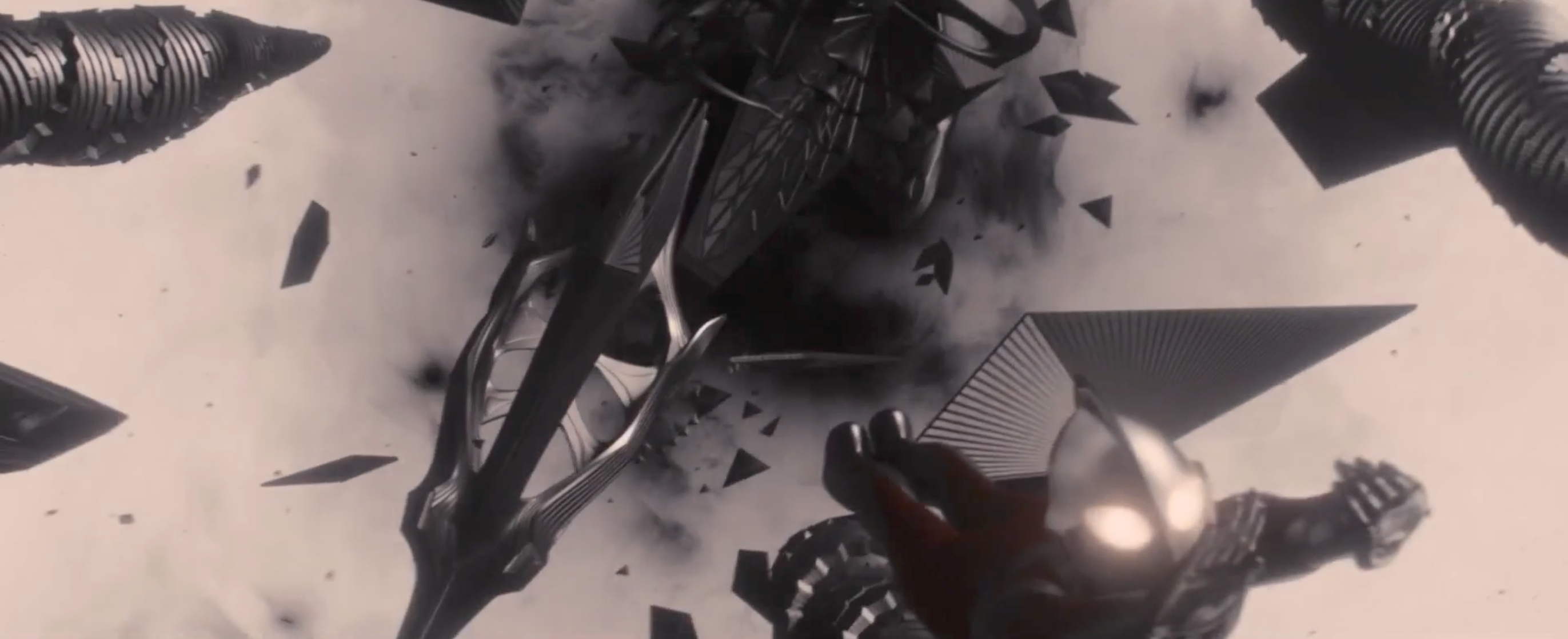 Shin Ultraman Shin Ultraman