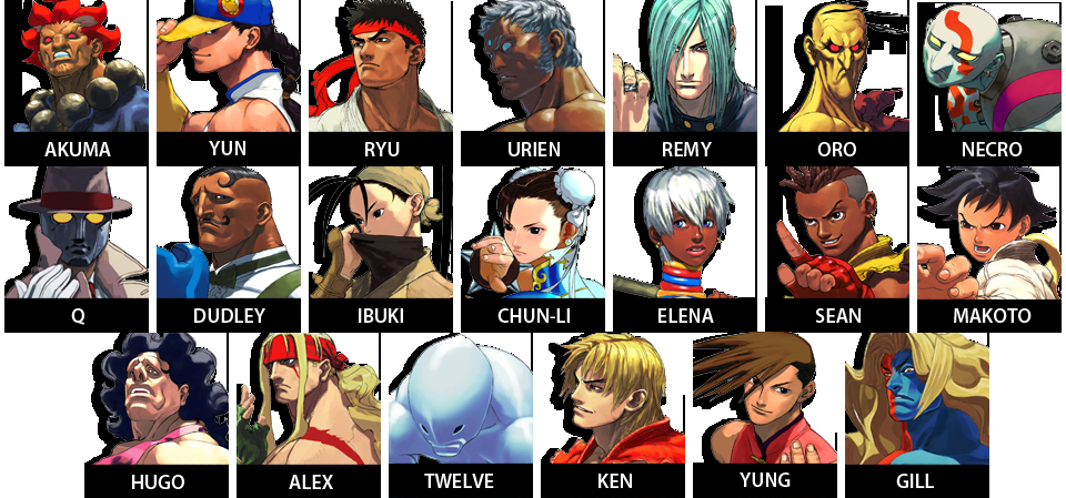 Street Fighter III: 3rd Strike