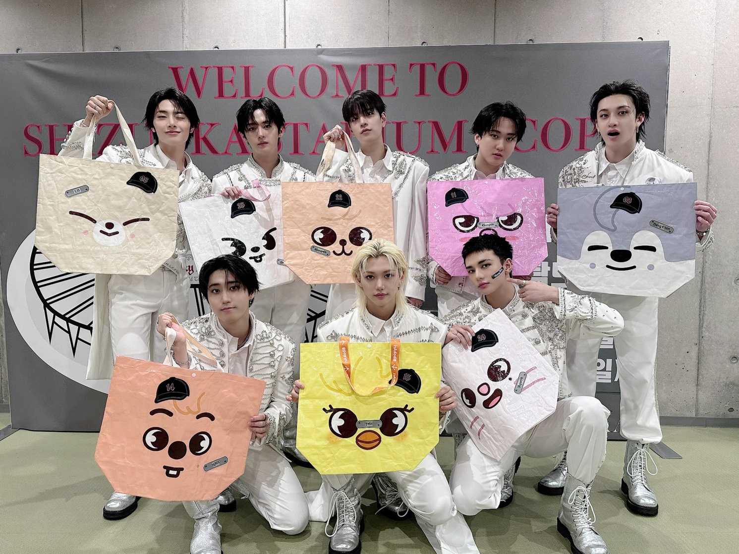 Stray Kids