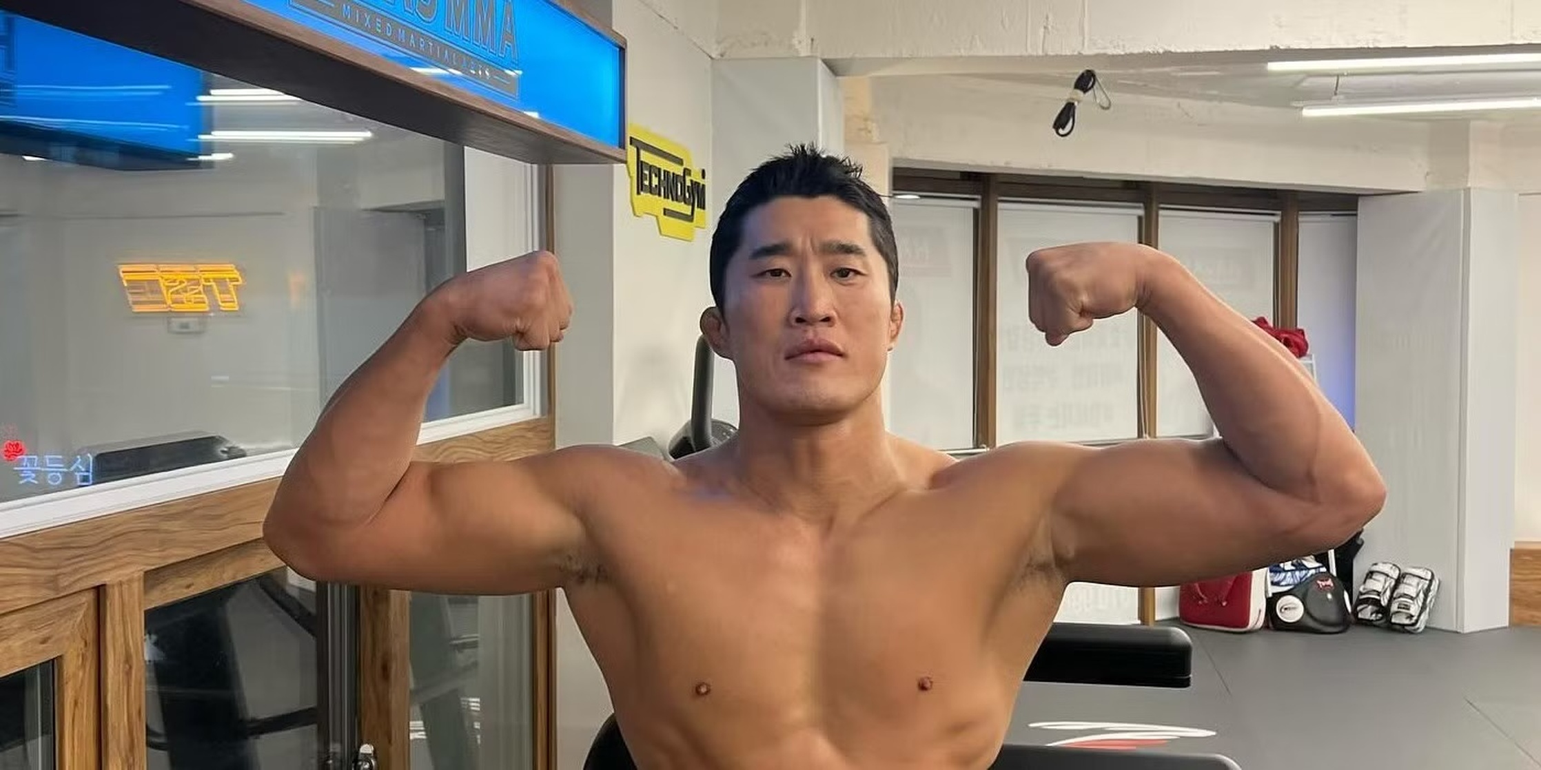 Dong-hyun Kim