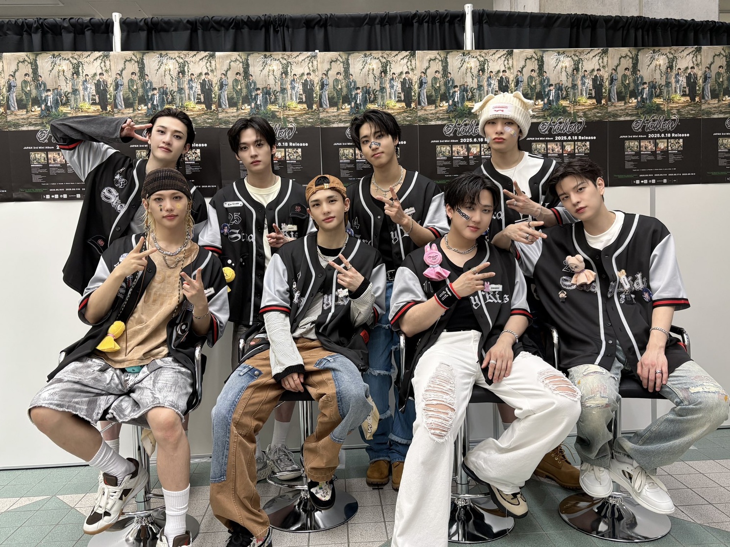 Stray Kids
