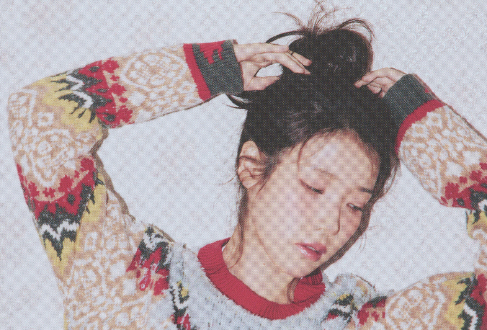 IU IU