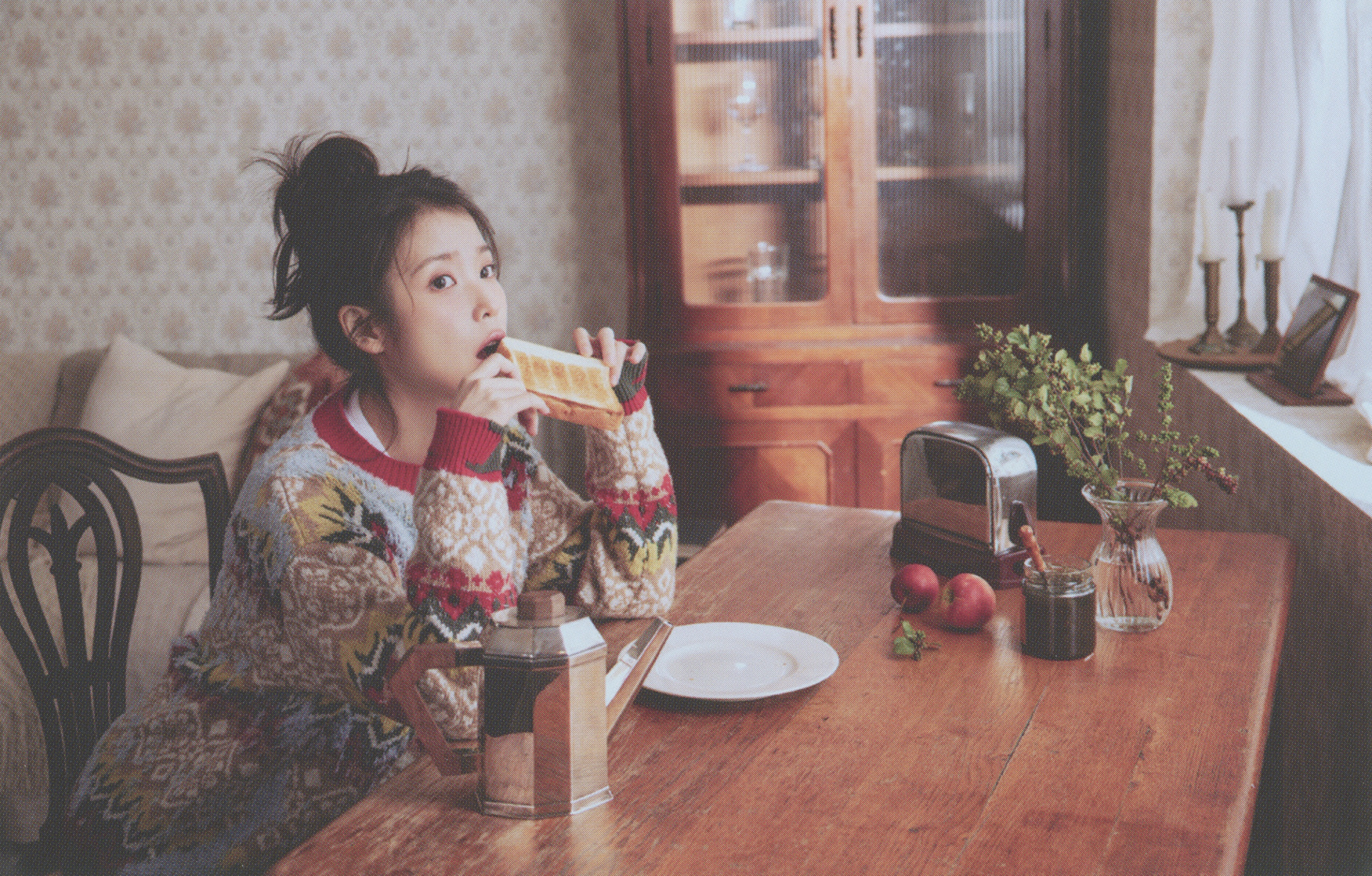 IU